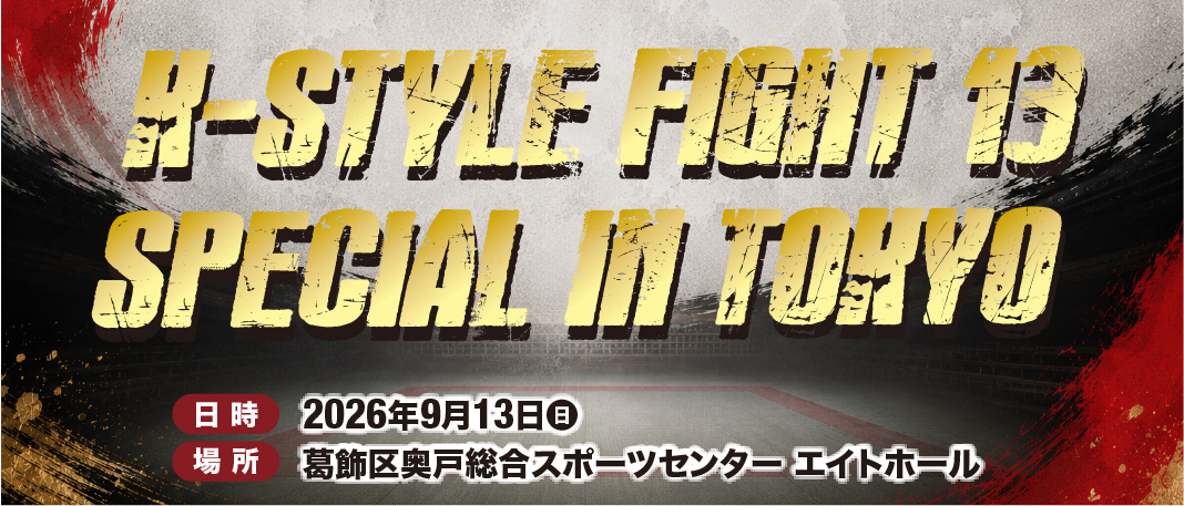 kstyle