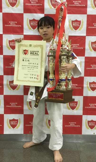 武井 桃子
